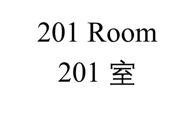 Apartamento Shinjuku Downtown 1min Walk To Metro Cozy
