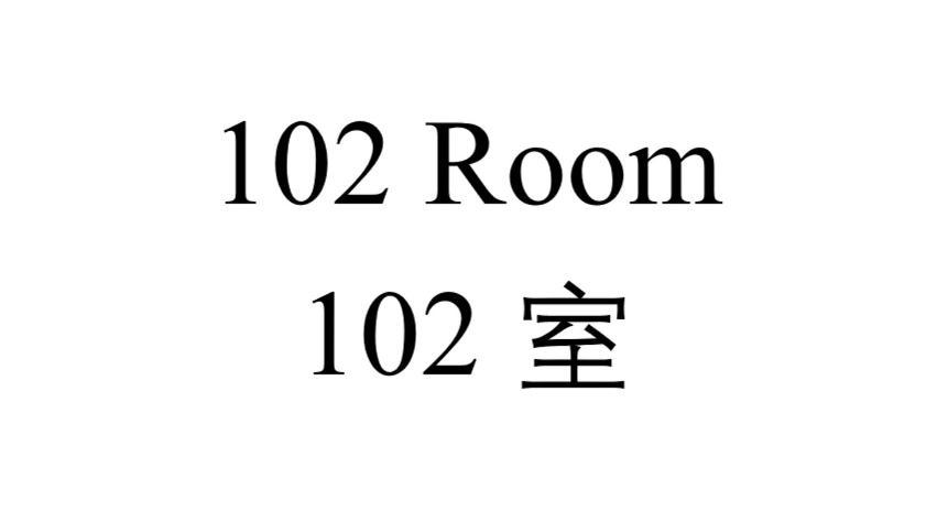 Apartamento Shinjuku Downtown 1min Walk To Metro Cozy *