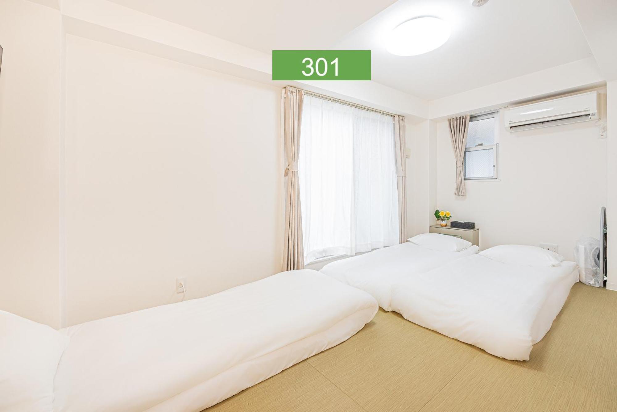 Apartamento Shinjuku Downtown 1min Walk To Metro Cozy