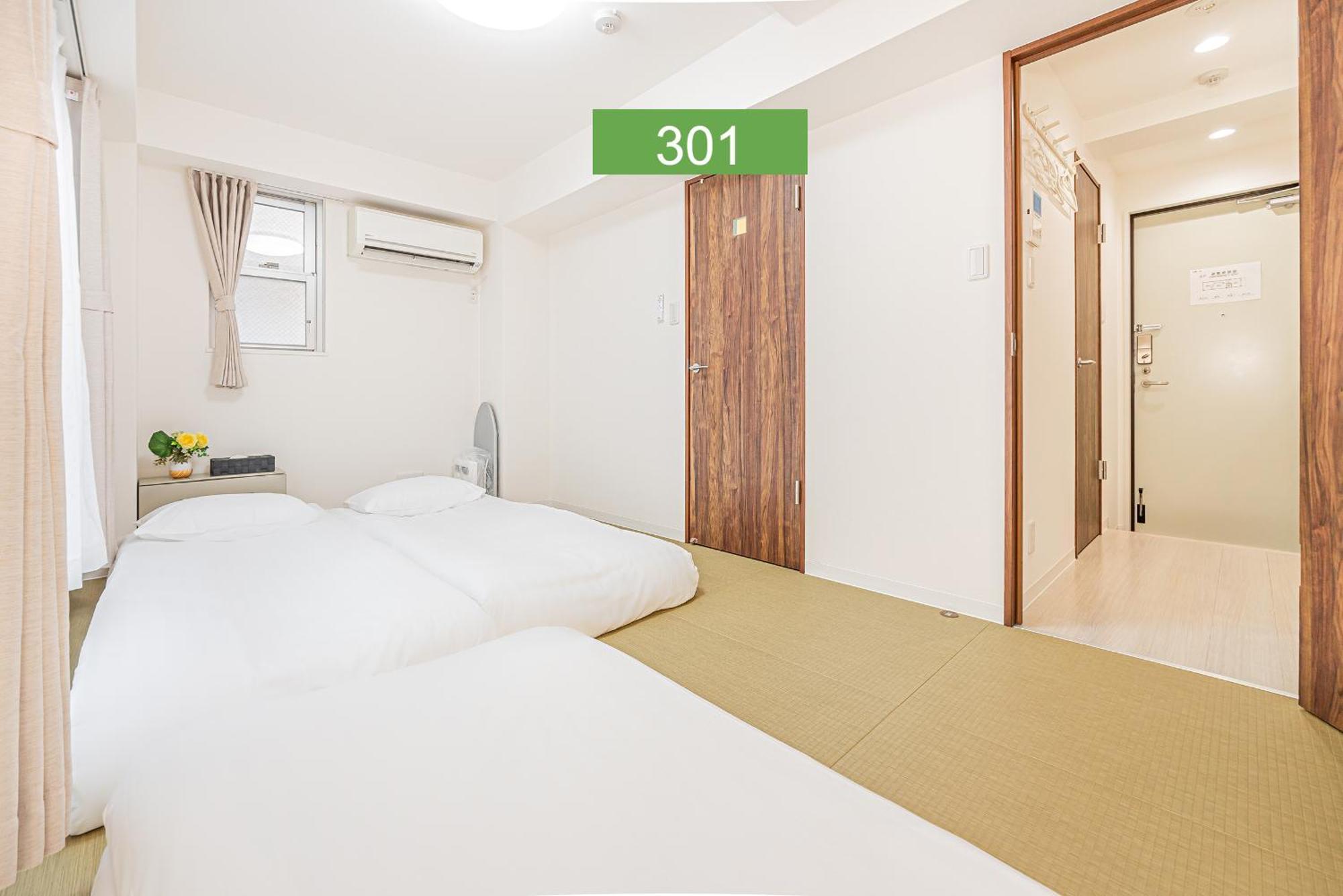 Apartamento Shinjuku Downtown 1min Walk To Metro Cozy *