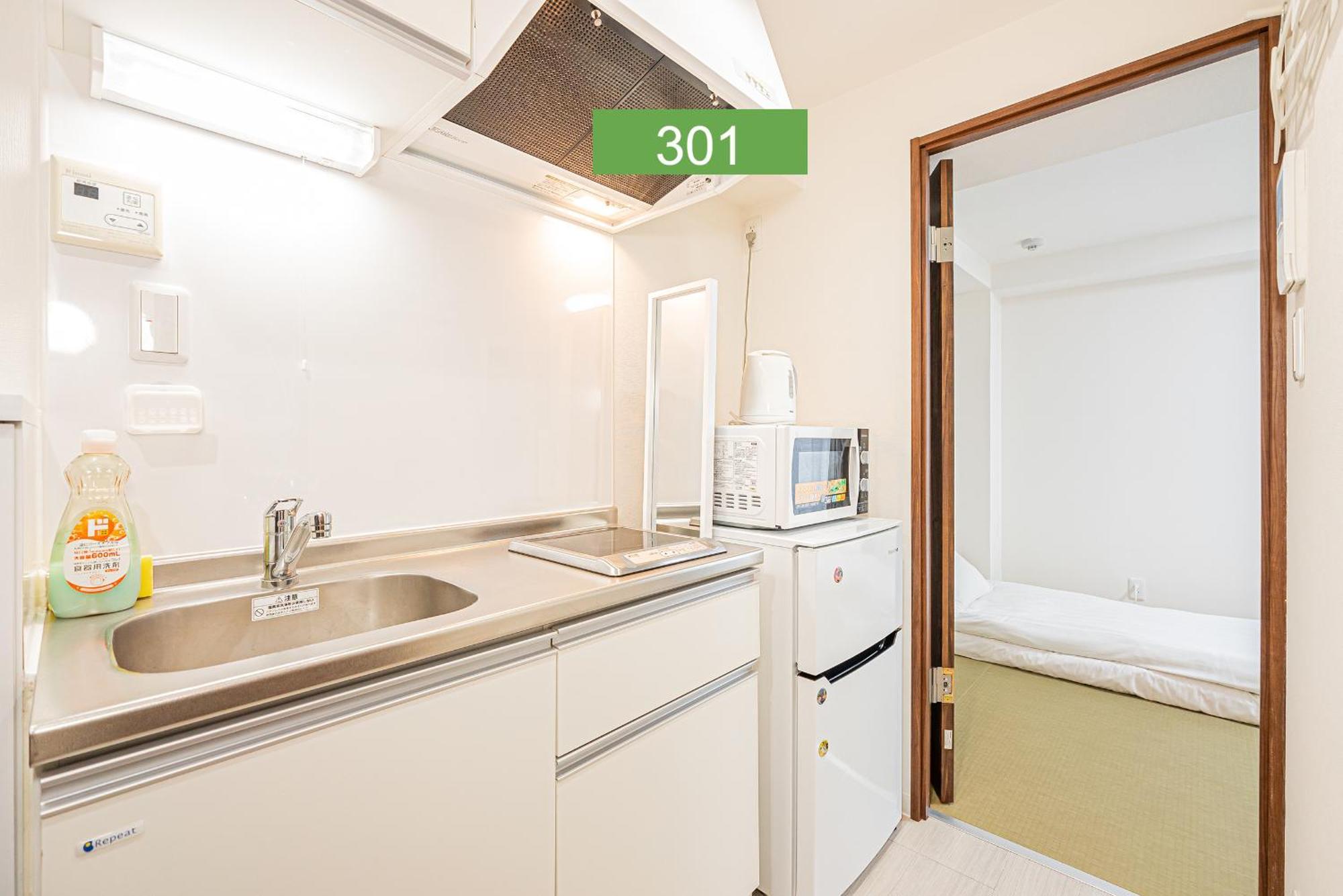 Shinjuku Downtown 1min Walk To Metro Cozy Apartamento