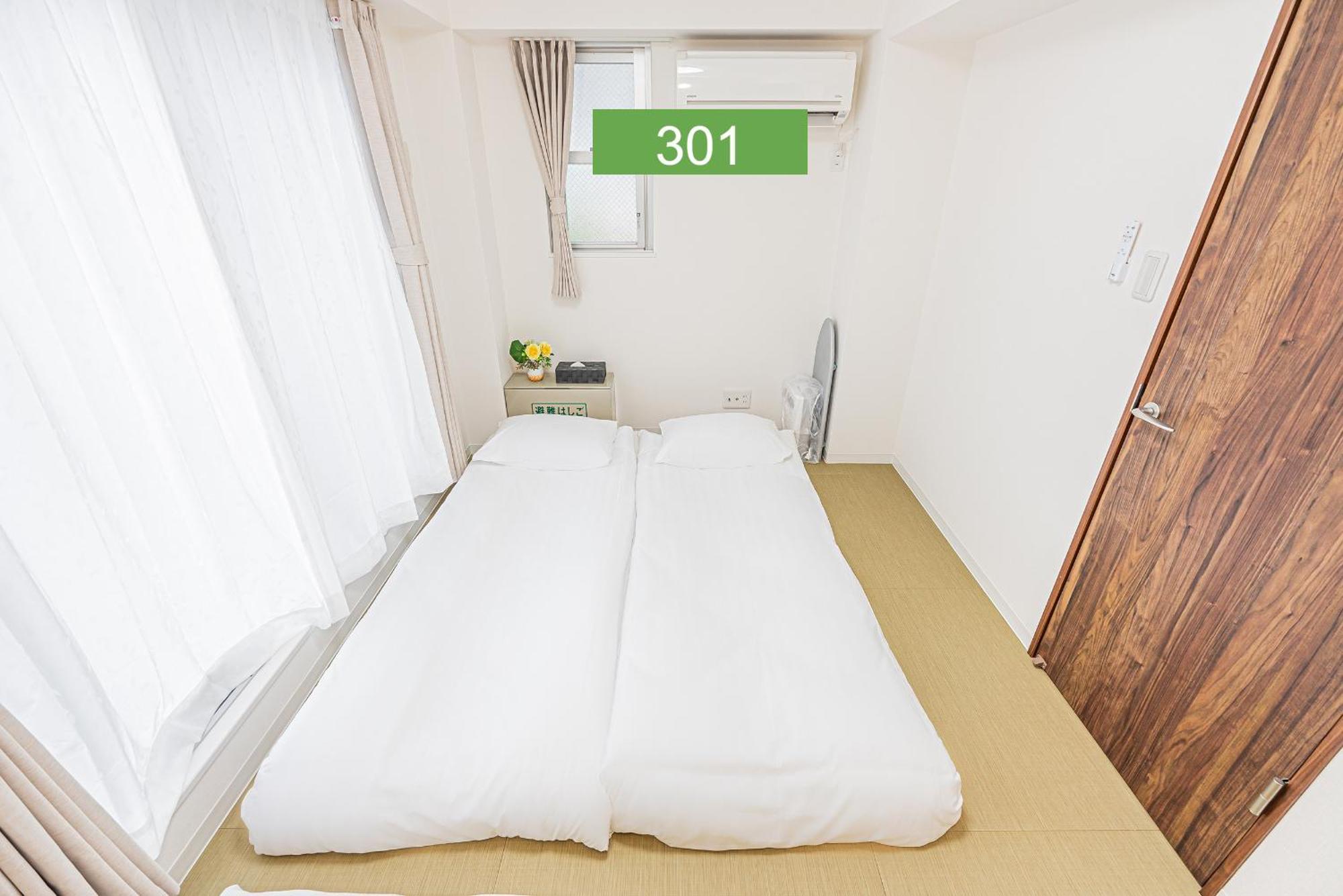 Apartamento Shinjuku Downtown 1min Walk To Metro Cozy