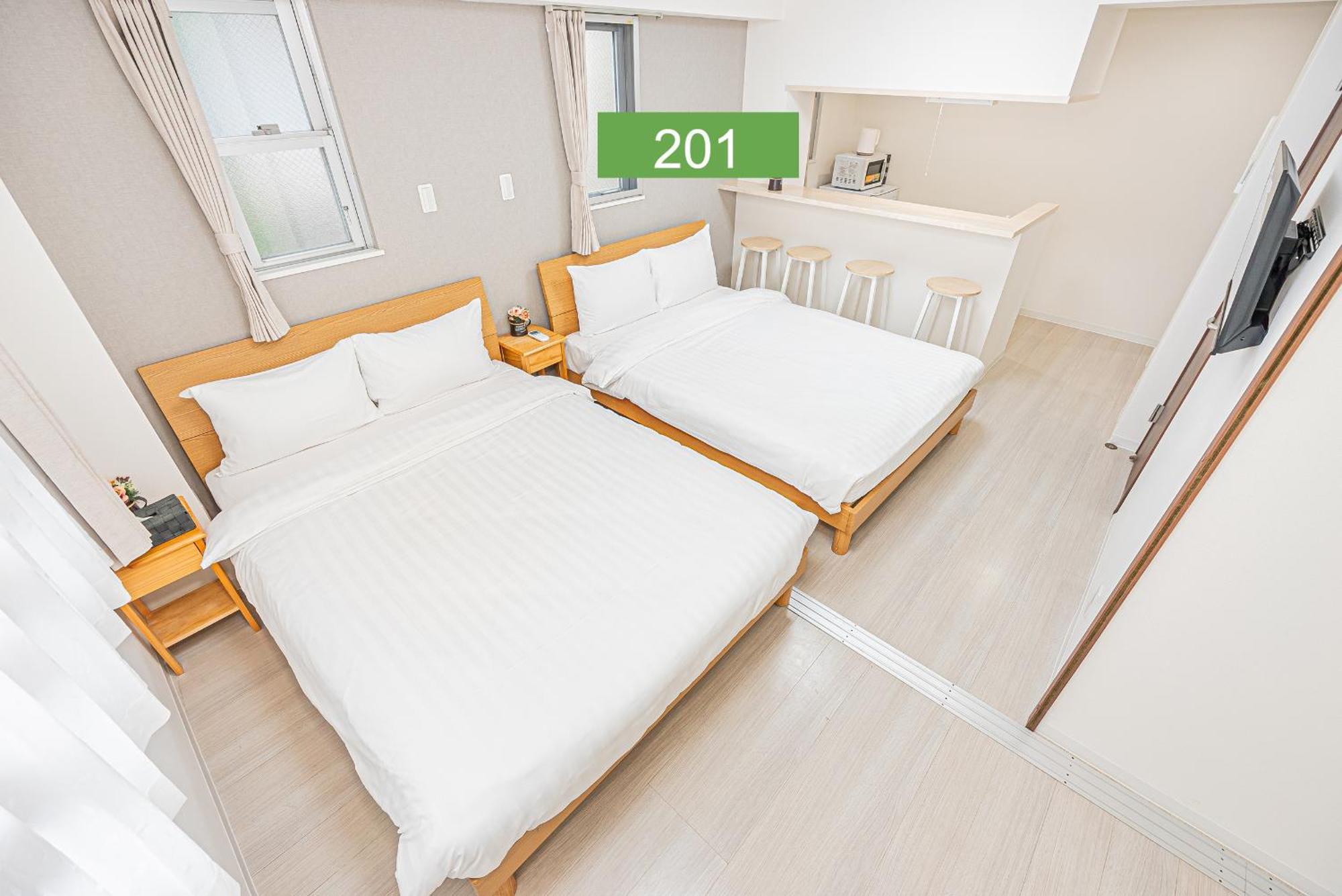 Appartement Shinjuku Downtown 1min Walk To Metro Cozy Tokio