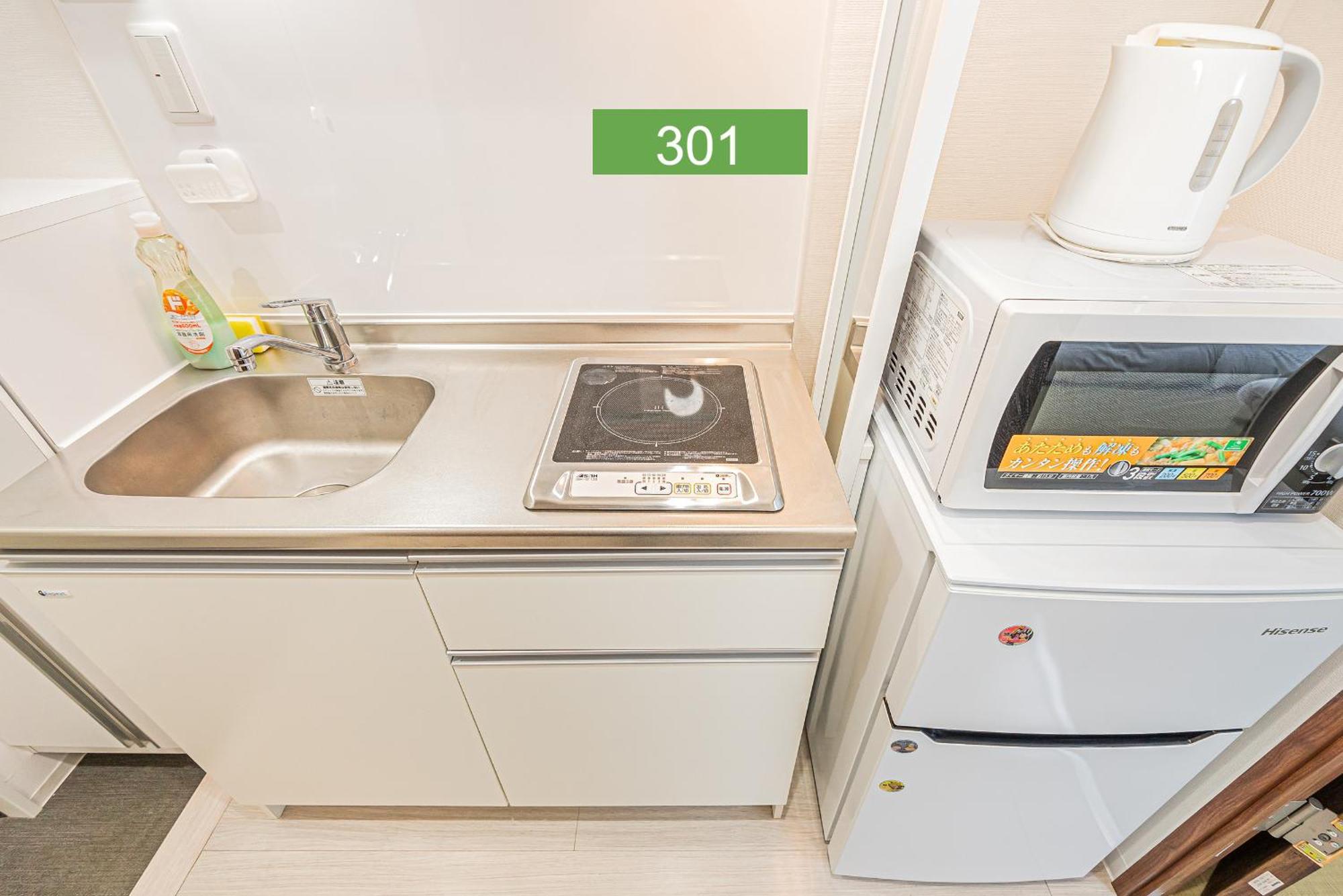 Apartamento Shinjuku Downtown 1min Walk To Metro Cozy *
