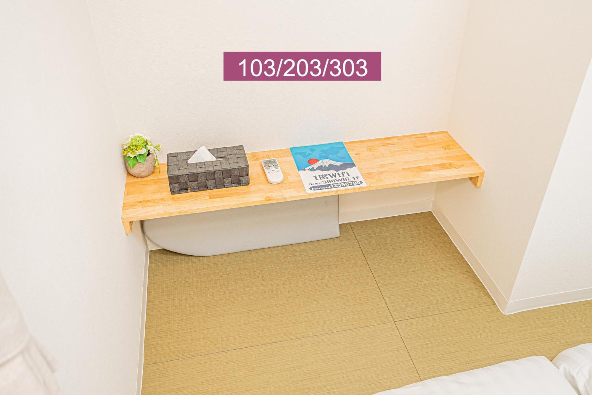 Shinjuku Downtown 1min Walk To Metro Cozy Tóquio