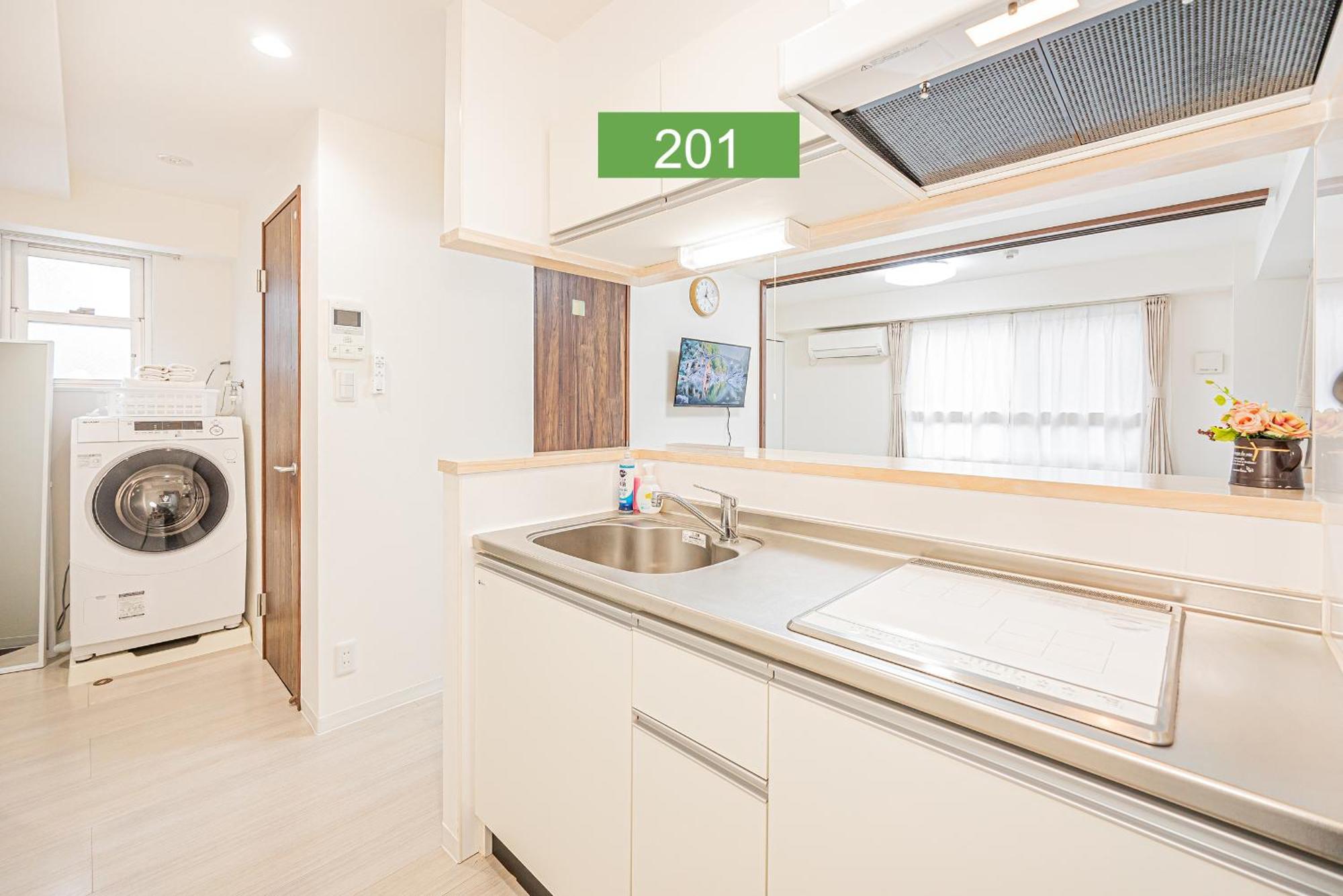 Shinjuku Downtown 1min Walk To Metro Cozy Apartamento
