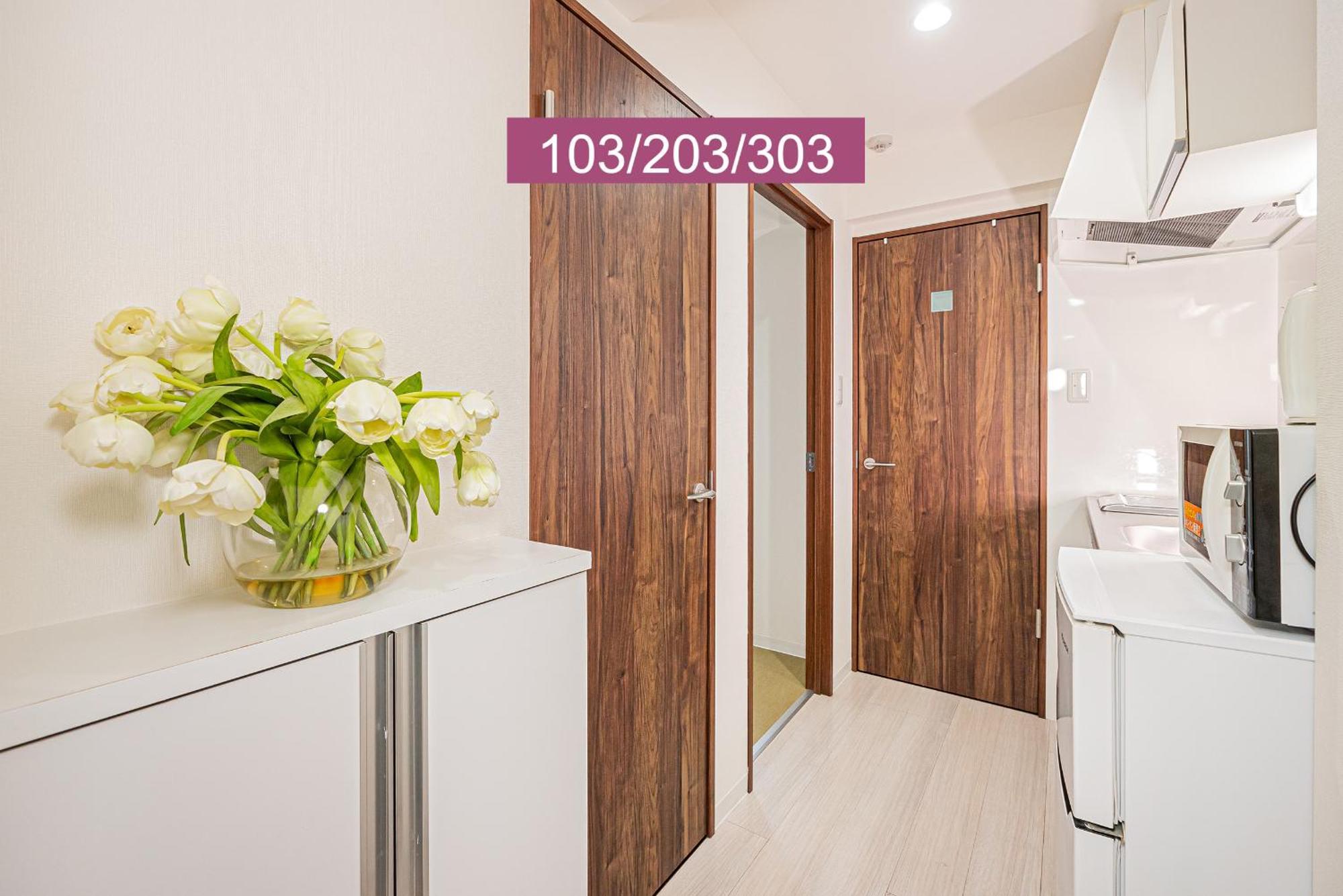 Shinjuku Downtown 1min Walk To Metro Cozy Appartement *