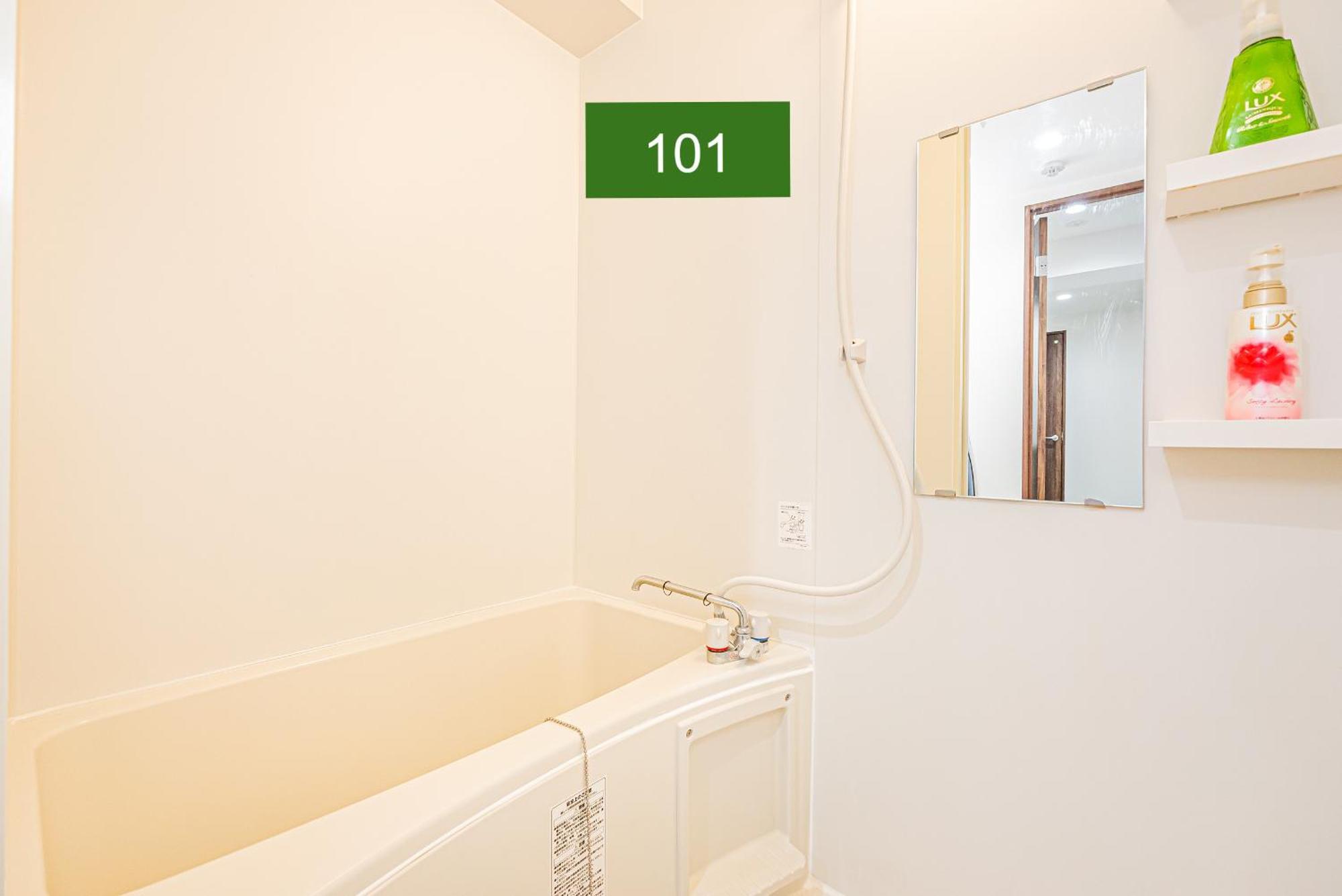Apartamento Shinjuku Downtown 1min Walk To Metro Cozy Tóquio