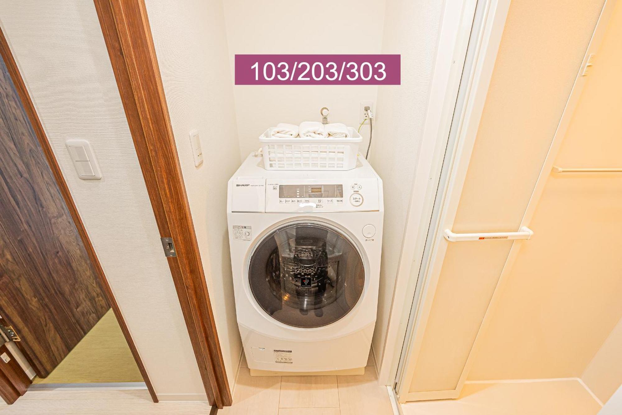 Shinjuku Downtown 1min Walk To Metro Cozy Apartamento