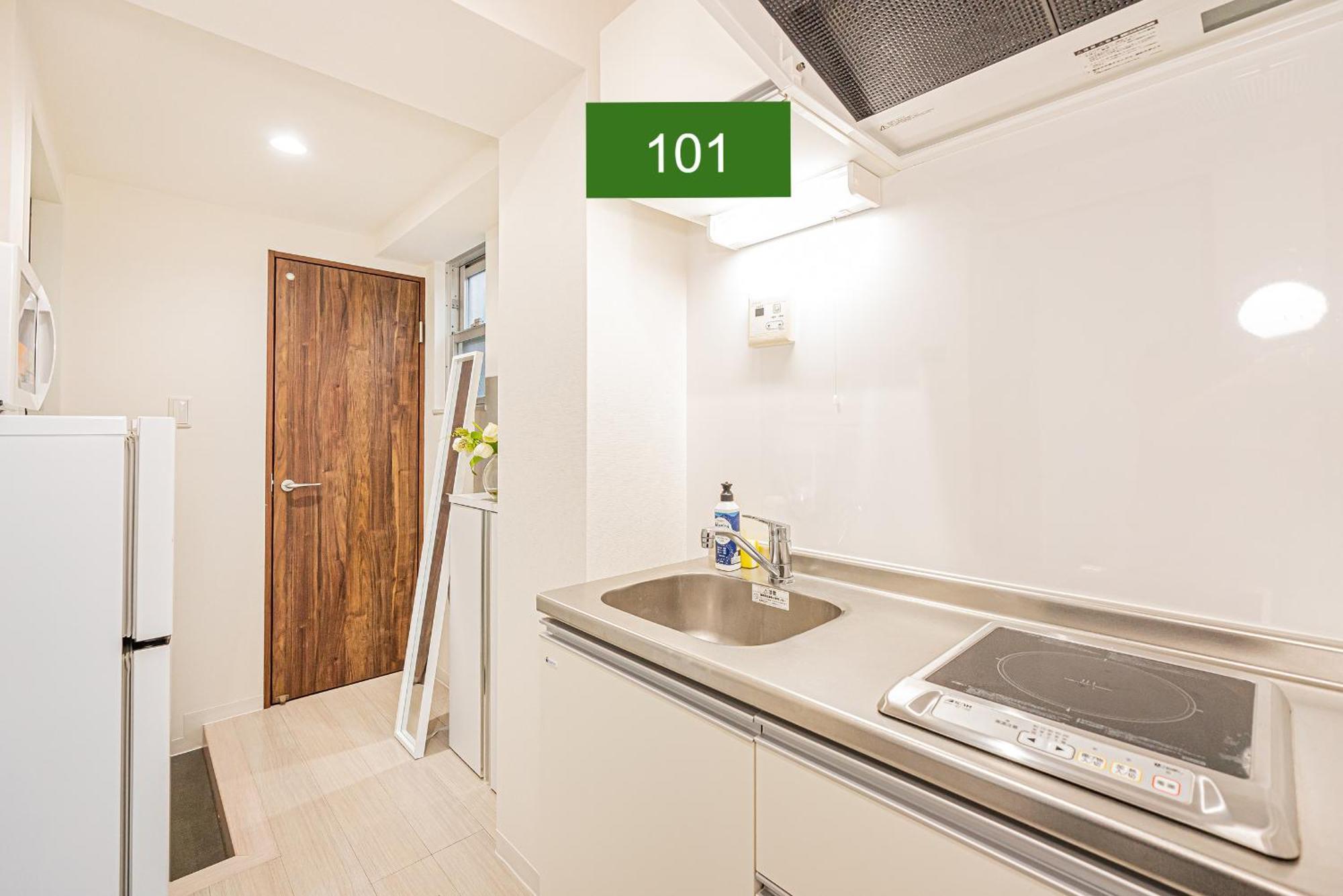 Shinjuku Downtown 1min Walk To Metro Cozy Appartement Tokio