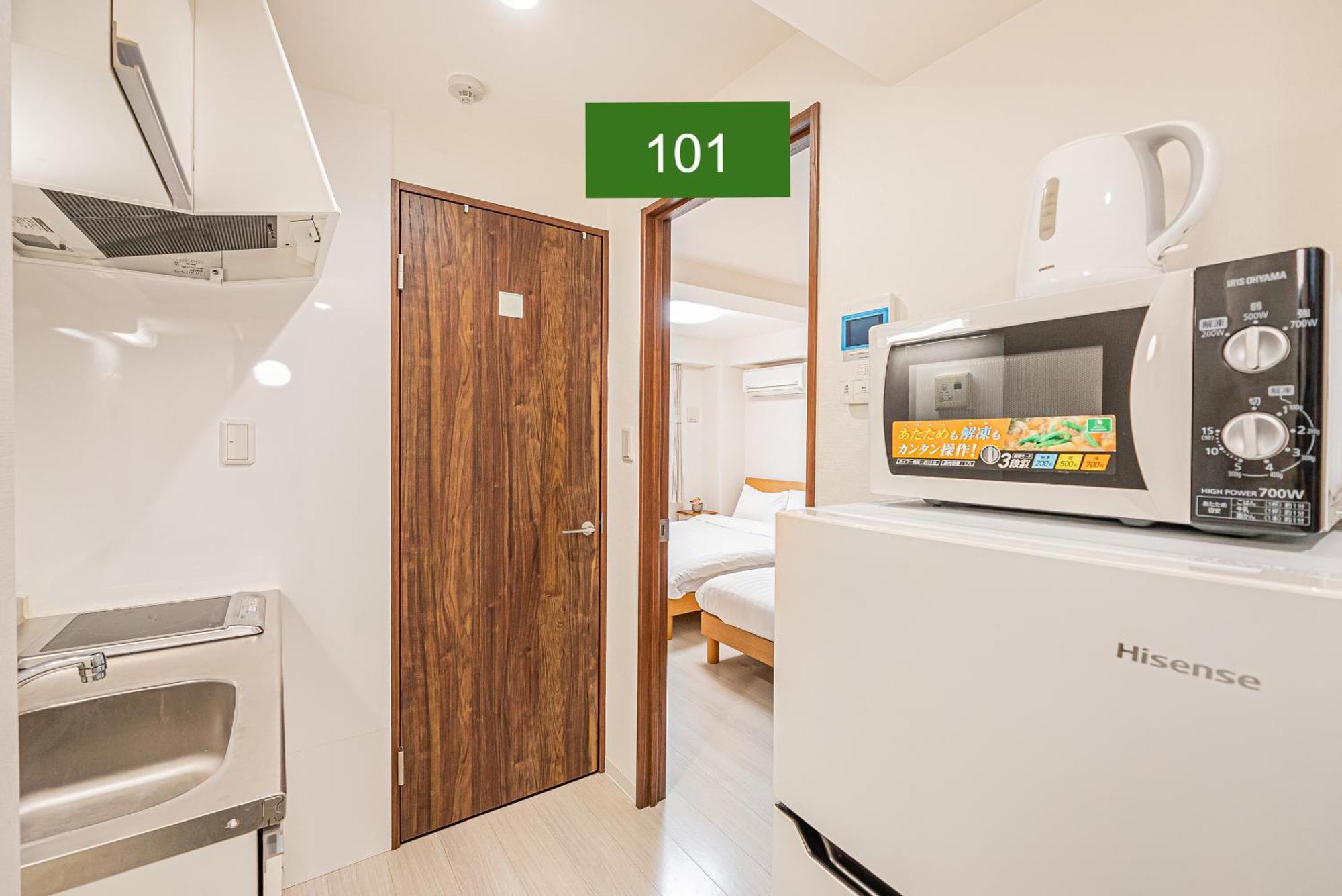 Shinjuku Downtown 1min Walk To Metro Cozy Apartamento