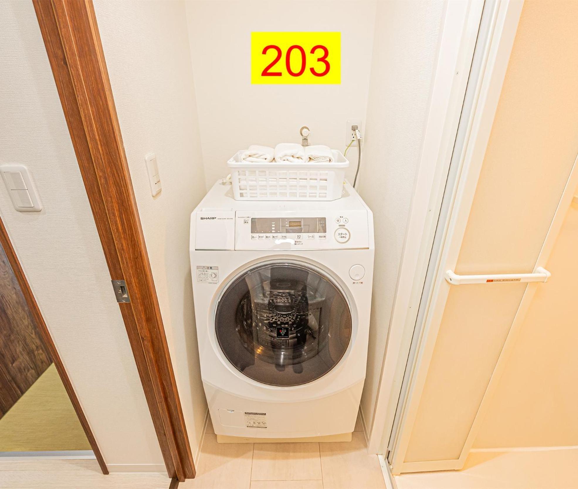 Shinjuku Downtown 1min Walk To Metro Cozy Apartamento *