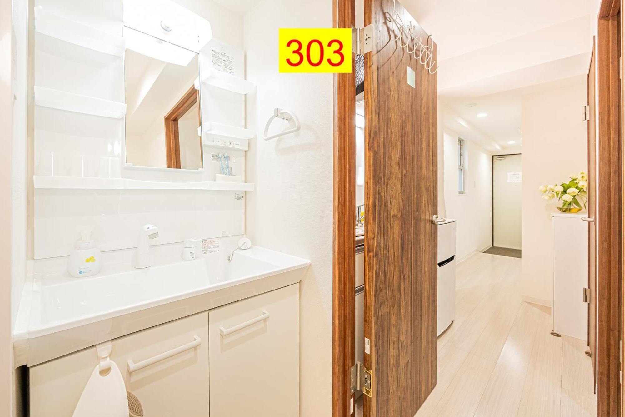 Shinjuku Downtown 1min Walk To Metro Cozy * Tokio