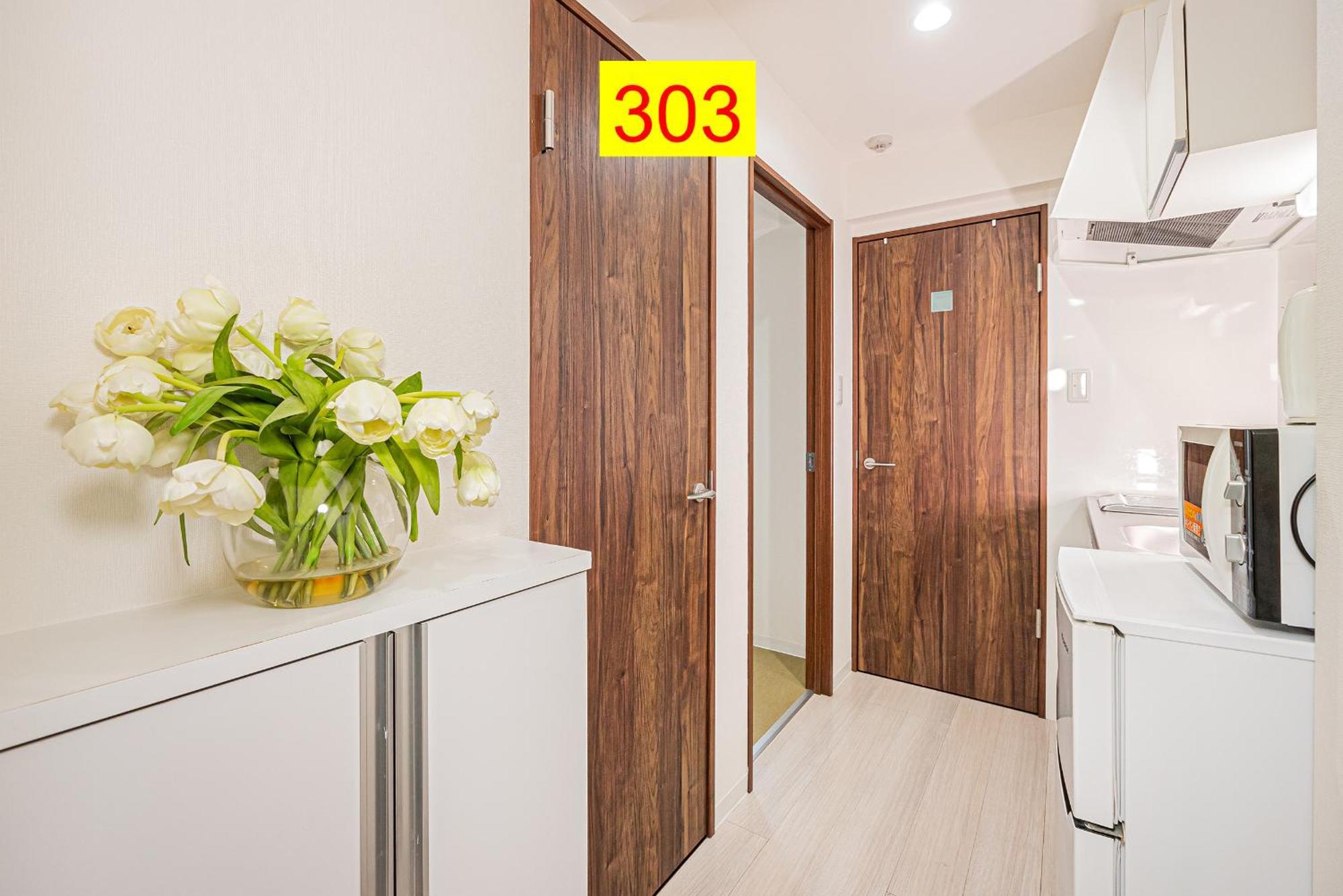 Shinjuku Downtown 1min Walk To Metro Cozy Apartamento