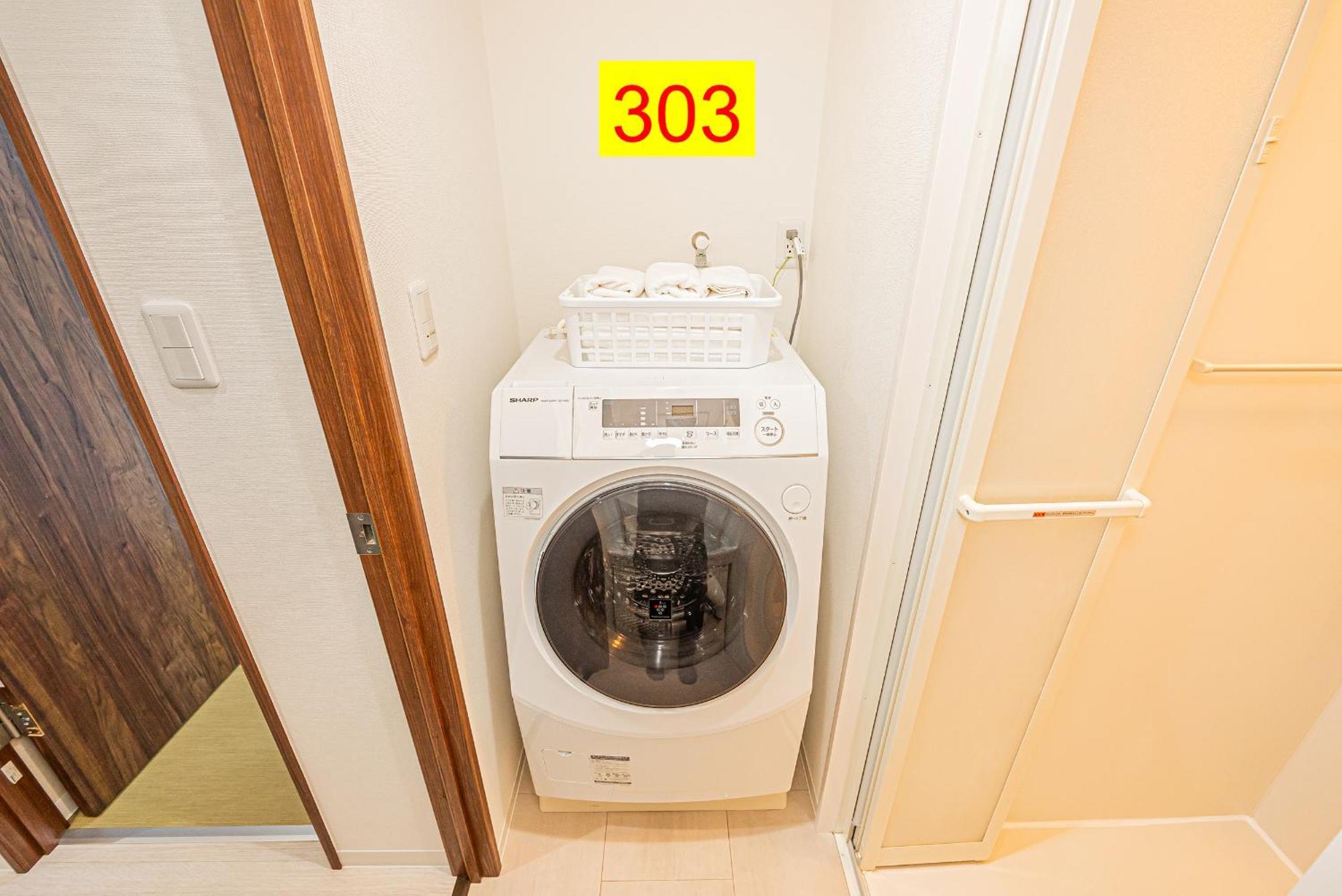 Shinjuku Downtown 1min Walk To Metro Cozy Apartamento *