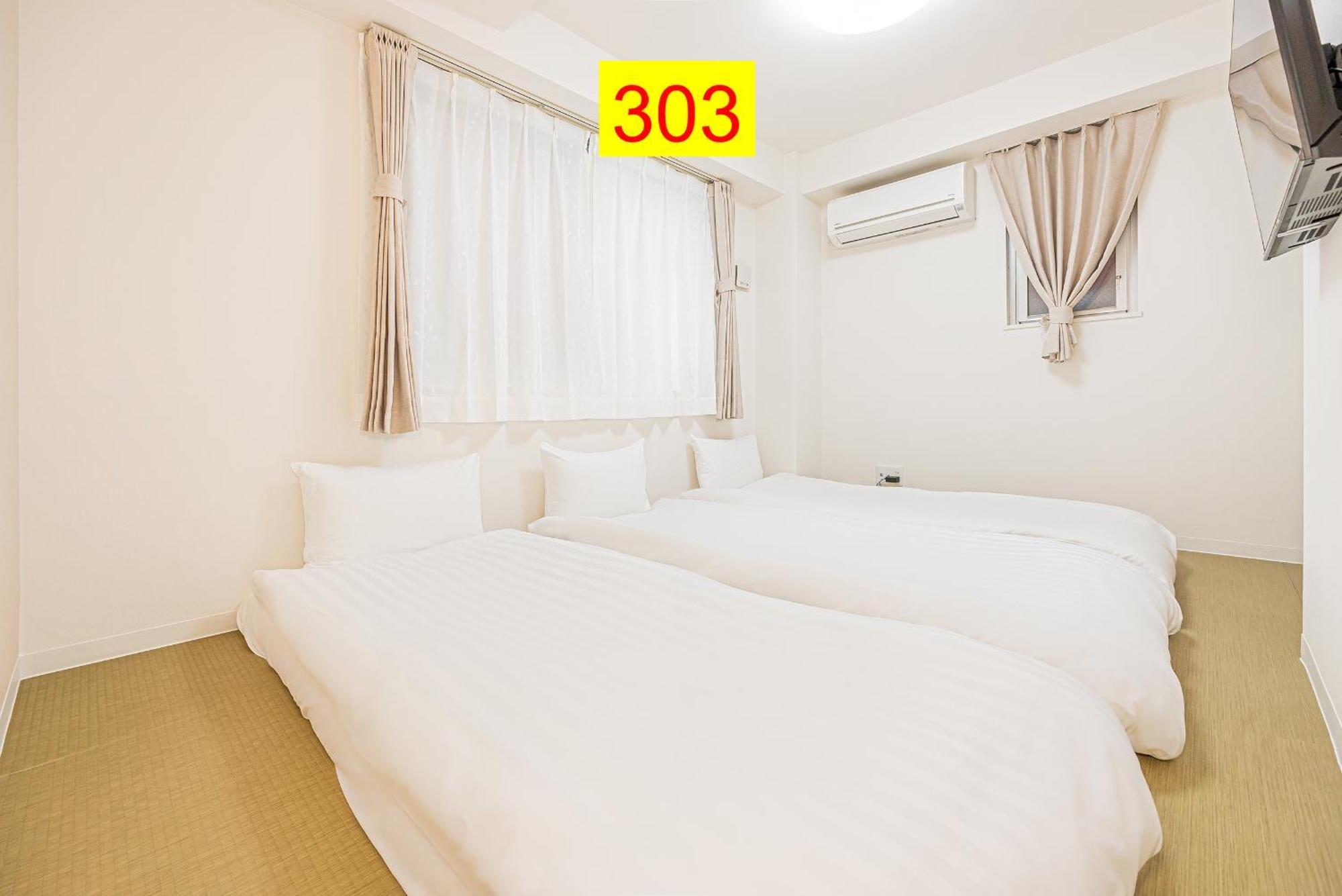 Apartamento Shinjuku Downtown 1min Walk To Metro Cozy Tóquio