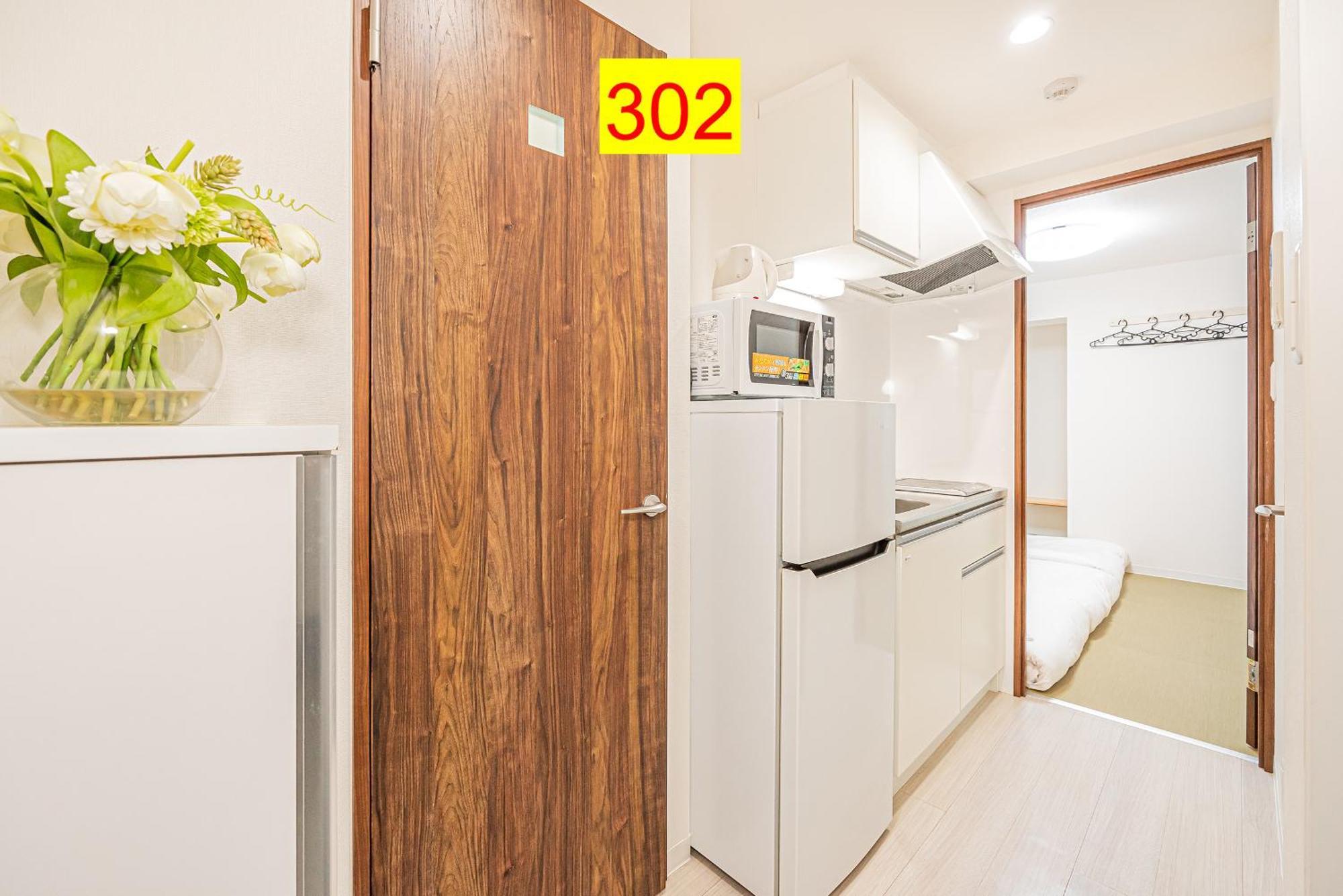Shinjuku Downtown 1min Walk To Metro Cozy Apartamento *
