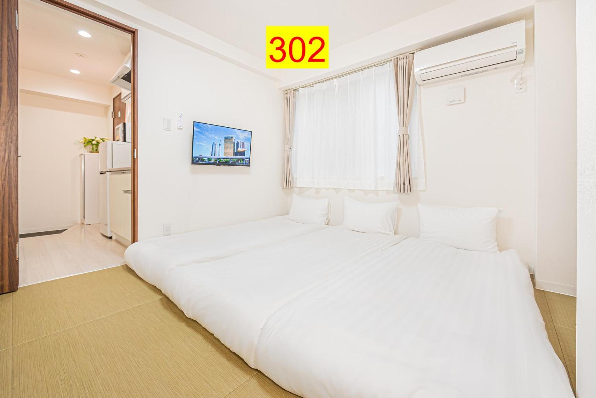 Apartamento Shinjuku Downtown 1min Walk To Metro Cozy *