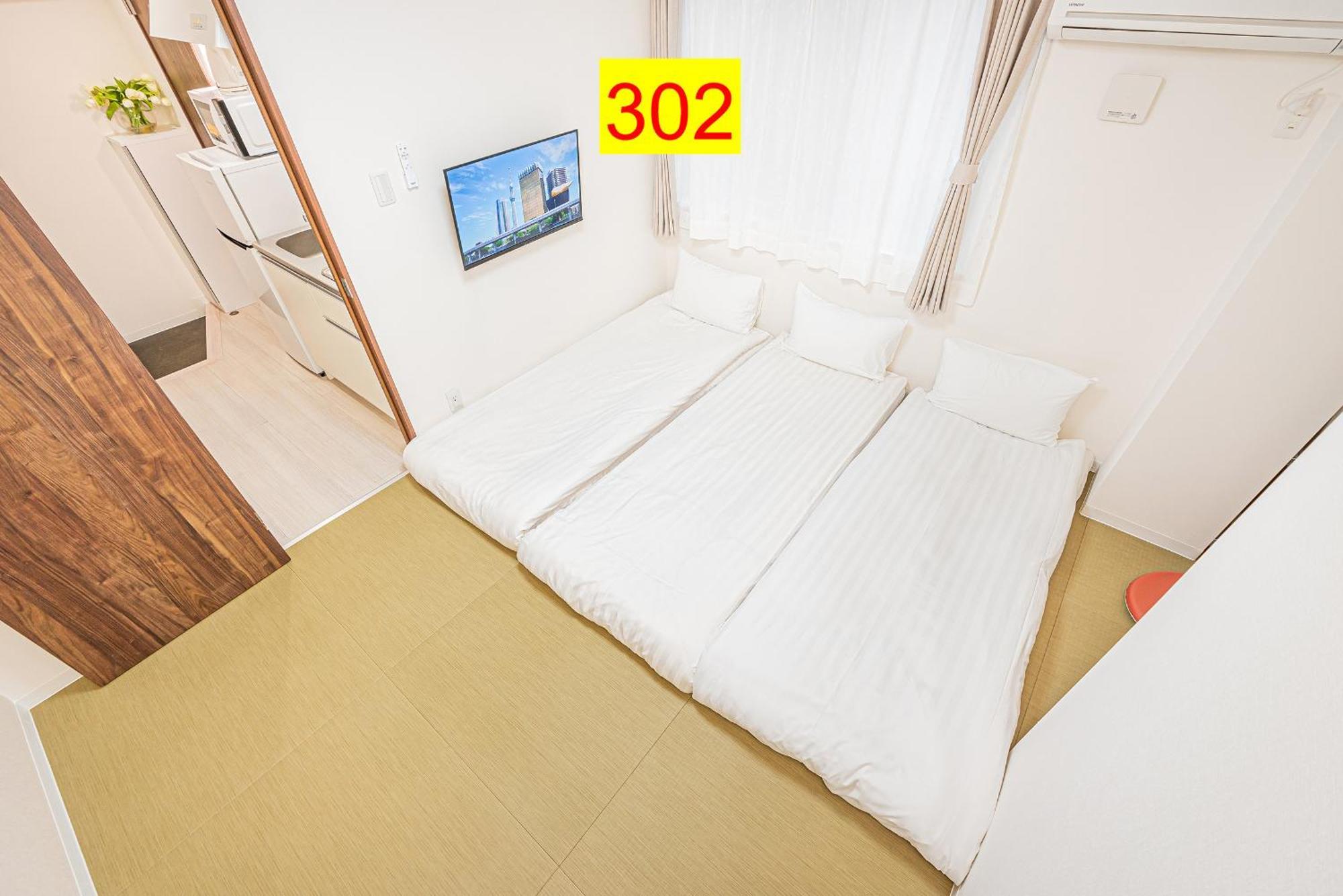 Apartamento Shinjuku Downtown 1min Walk To Metro Cozy Tóquio