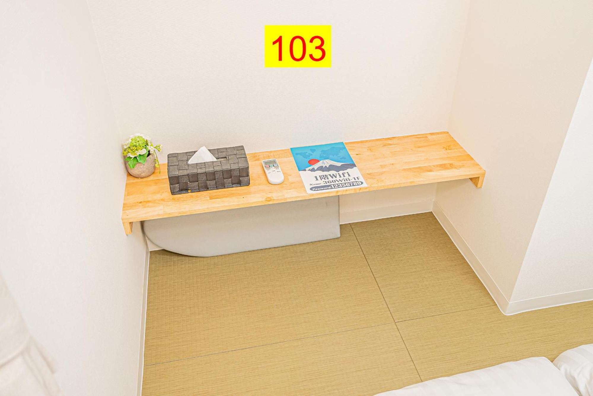 Shinjuku Downtown 1min Walk To Metro Cozy Apartamento