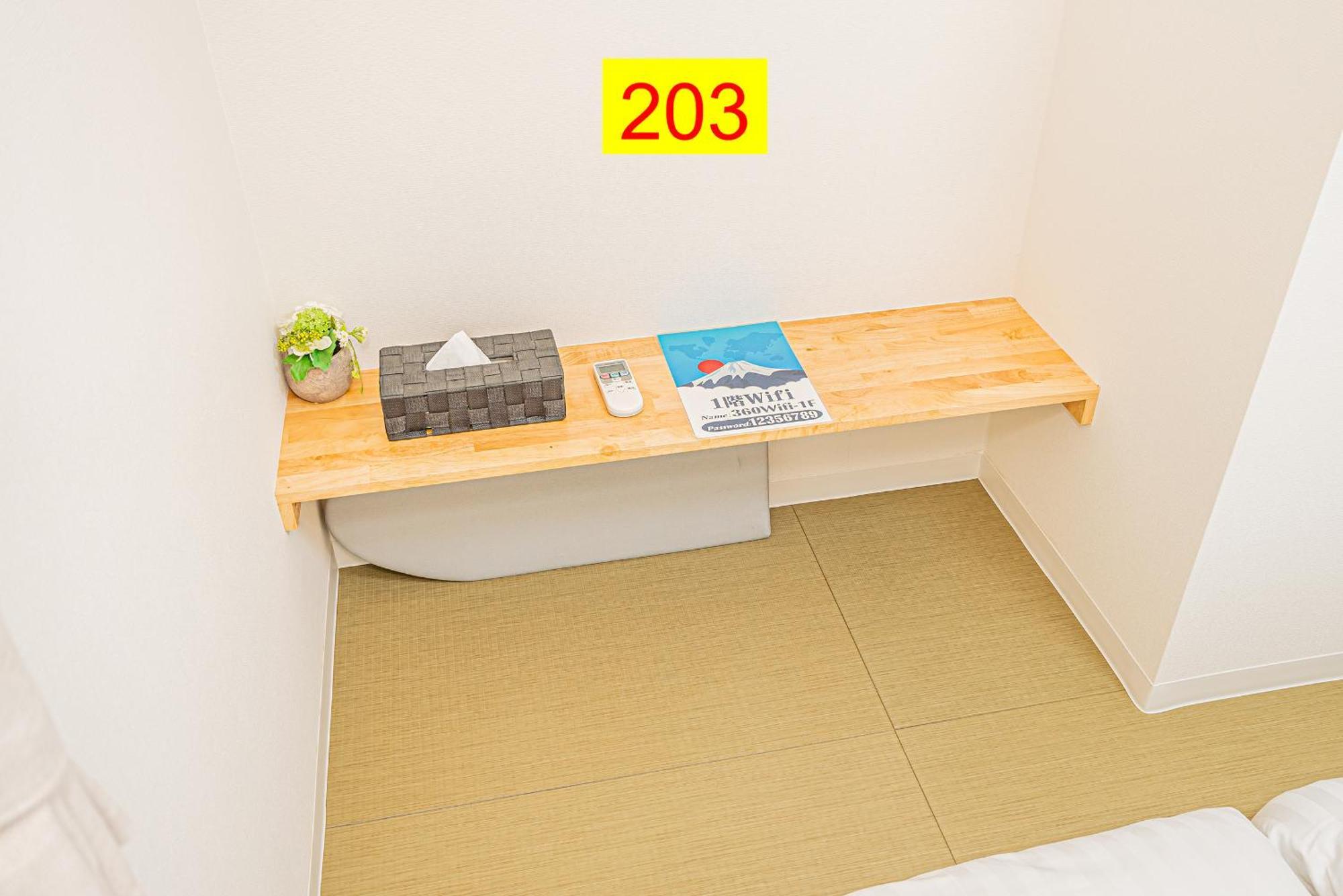 Apartamento Shinjuku Downtown 1min Walk To Metro Cozy