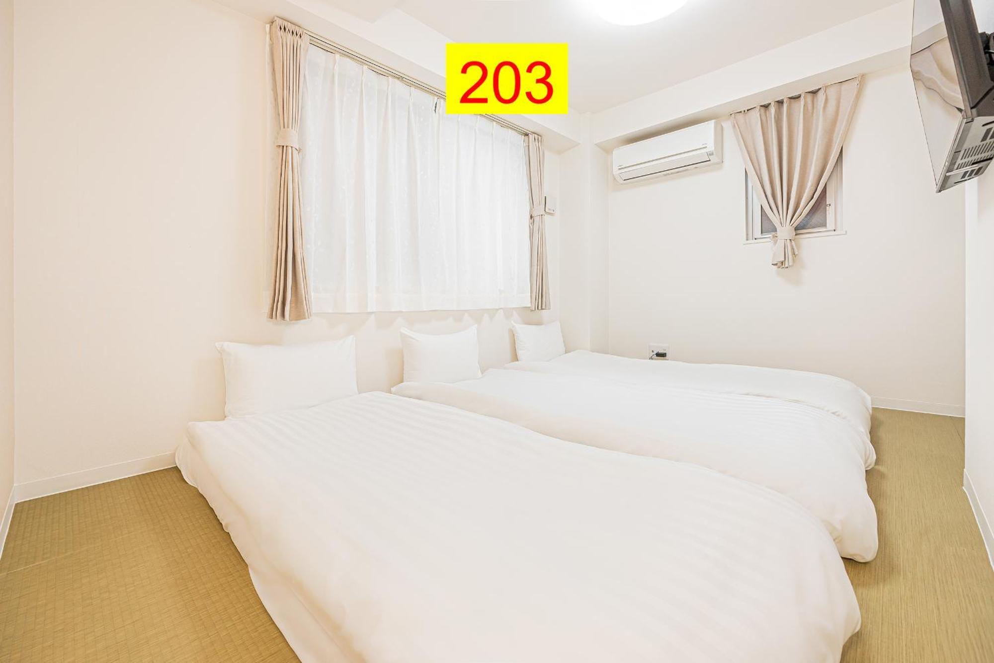 Apartamento Shinjuku Downtown 1min Walk To Metro Cozy *