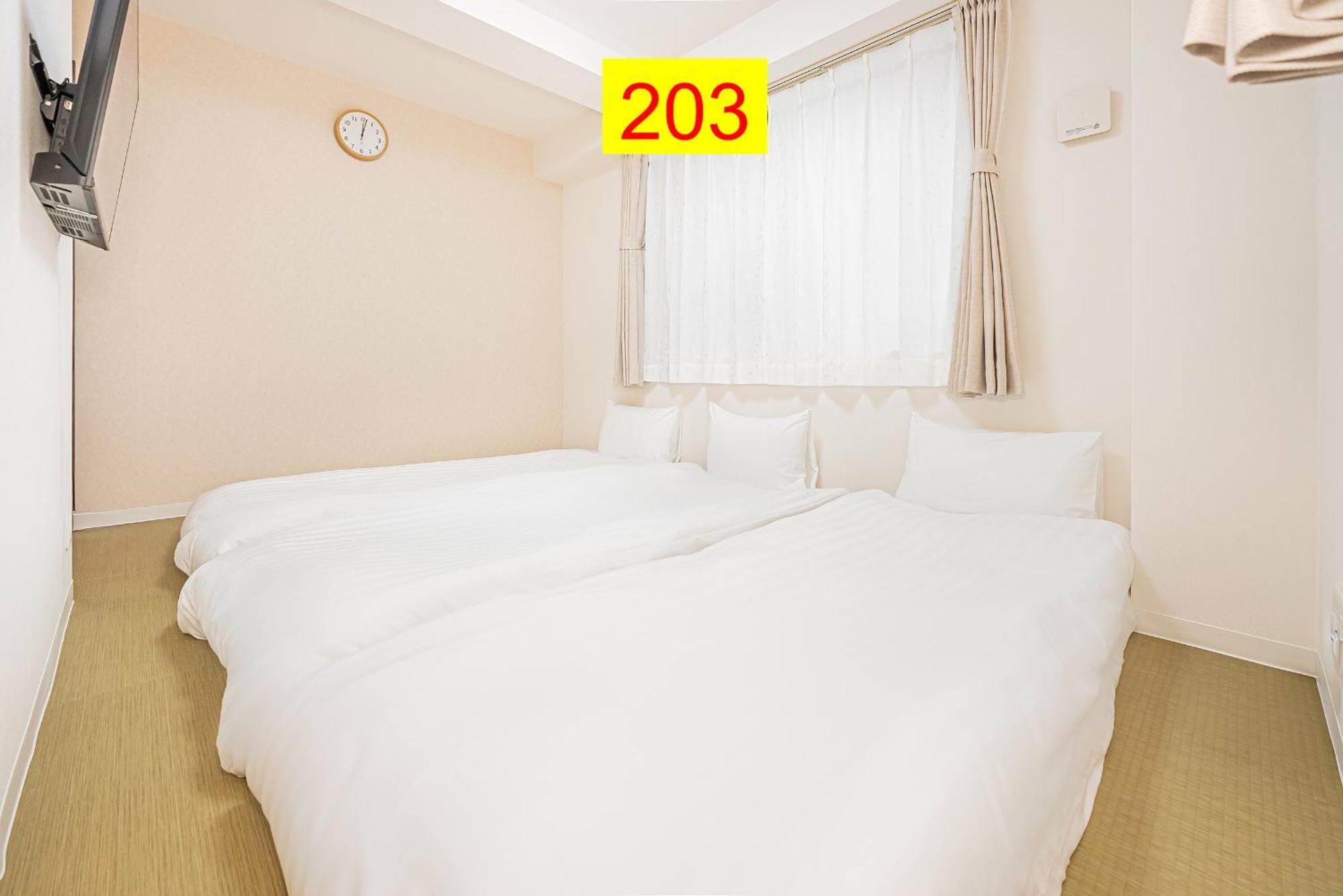 Apartamento Shinjuku Downtown 1min Walk To Metro Cozy Tóquio