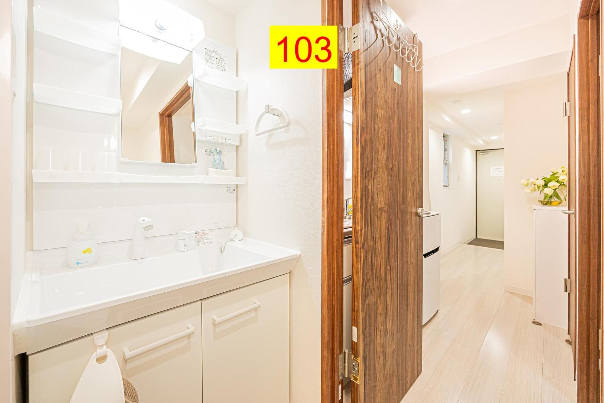 Apartamento Shinjuku Downtown 1min Walk To Metro Cozy Tóquio