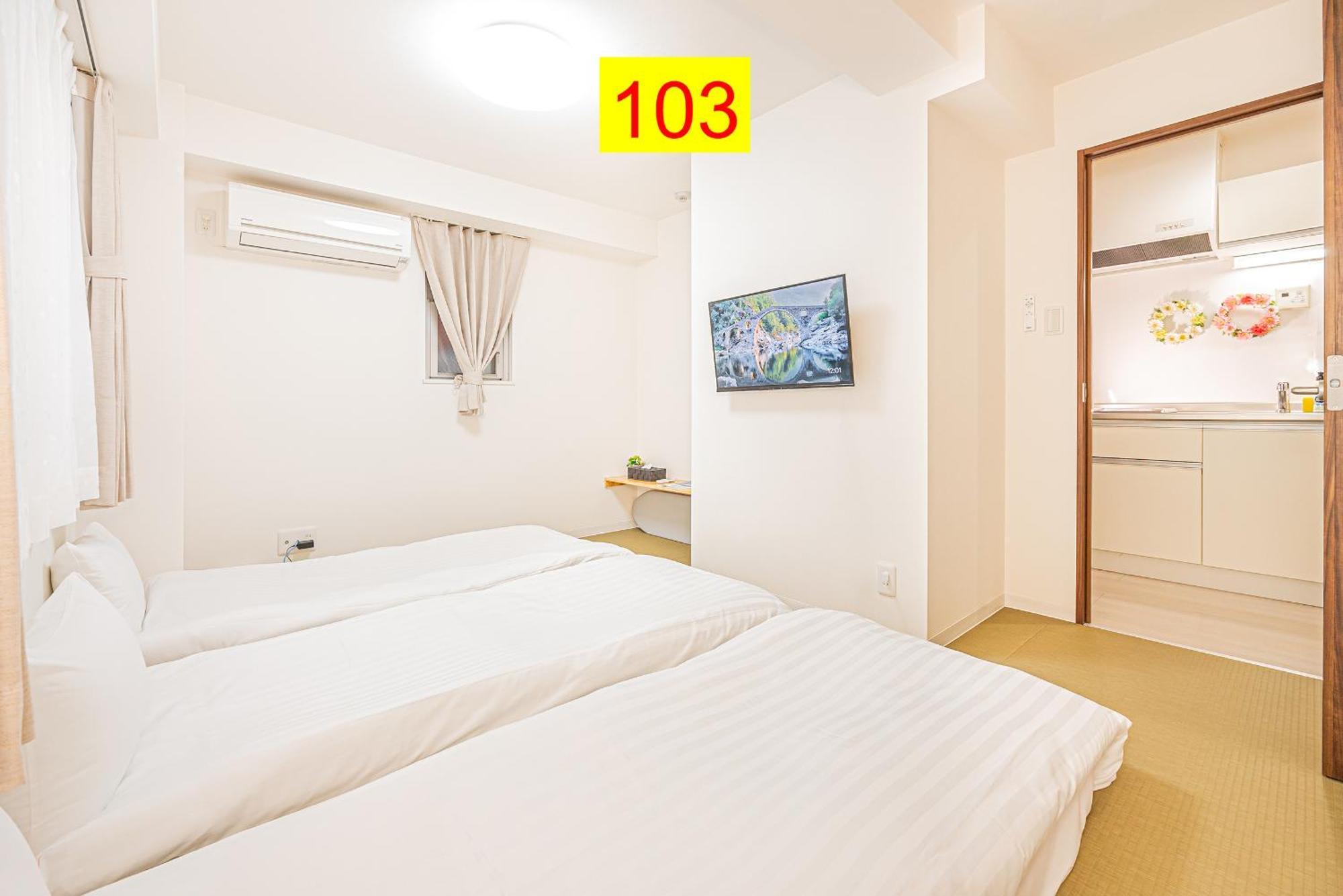 Shinjuku Downtown 1min Walk To Metro Cozy * Tokio