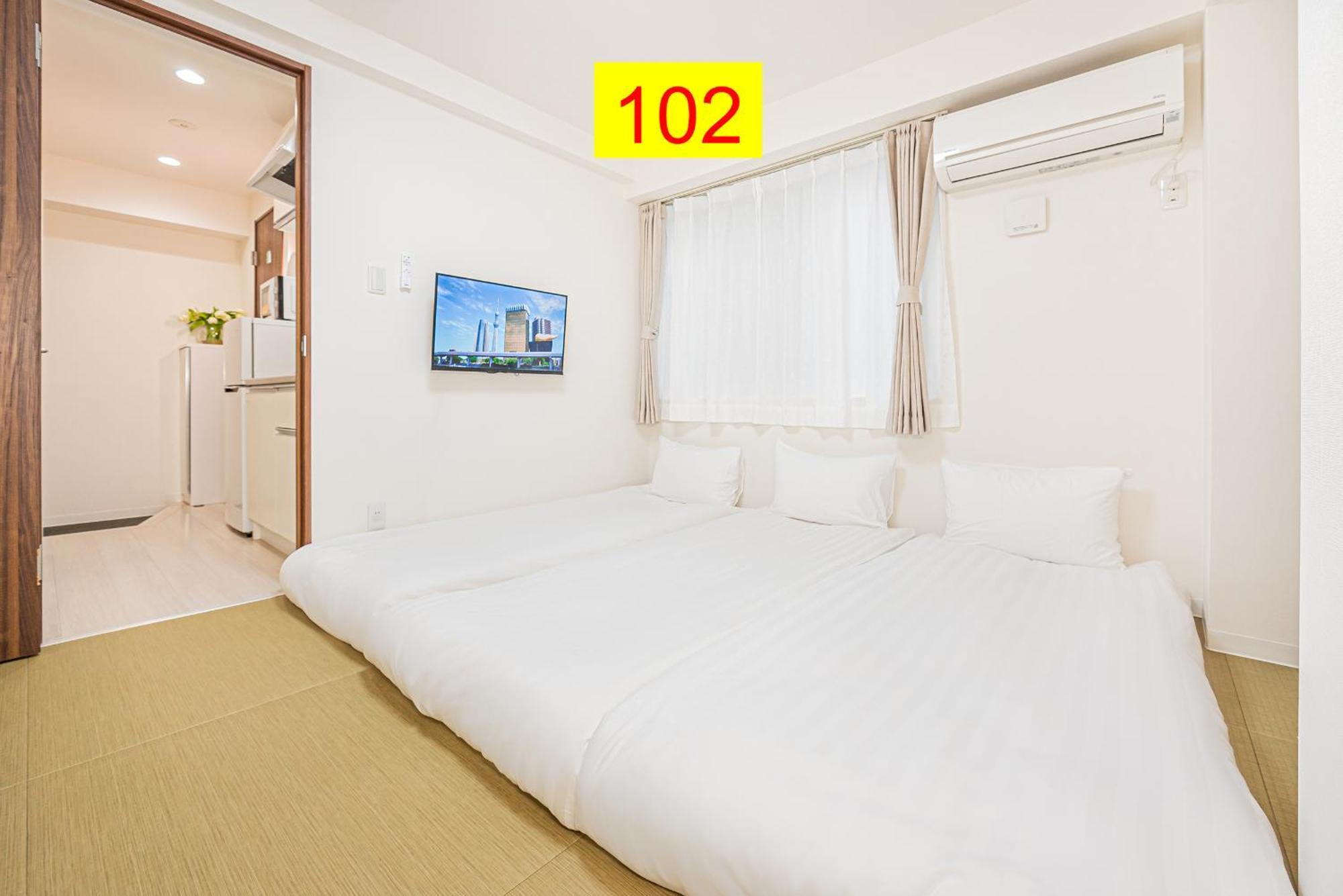 Shinjuku Downtown 1min Walk To Metro Cozy Tokio