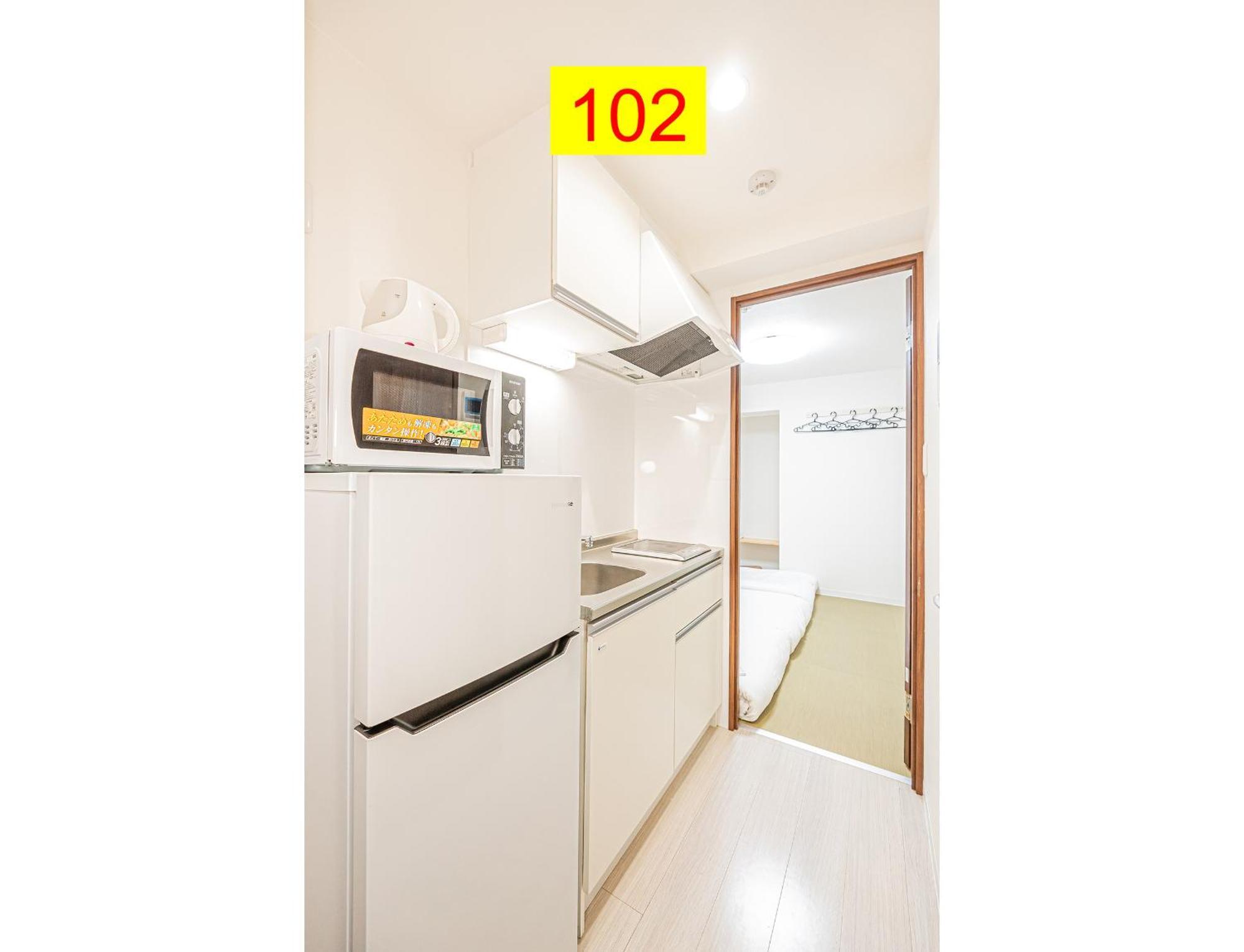 Shinjuku Downtown 1min Walk To Metro Cozy Apartamento *