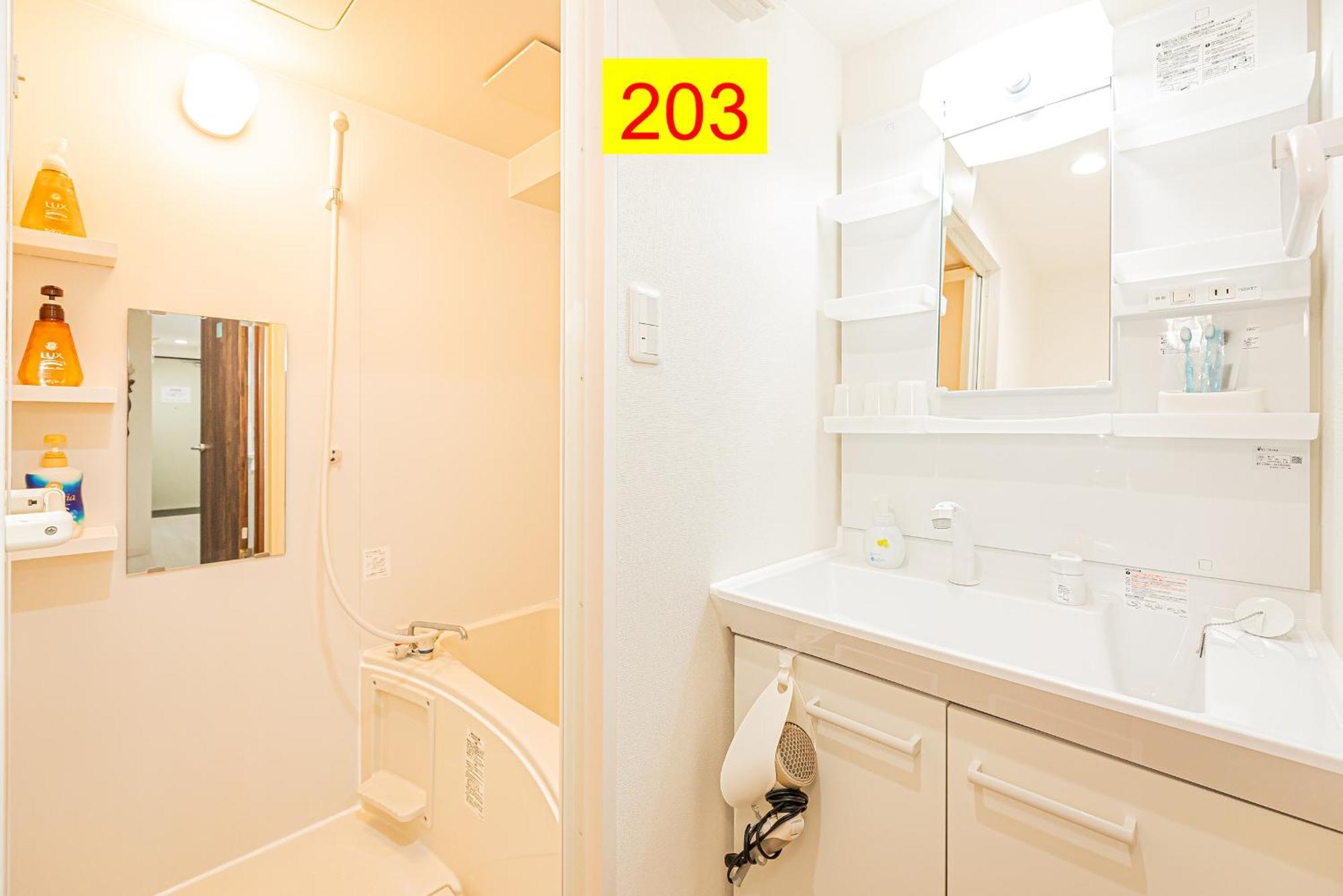 Shinjuku Downtown 1min Walk To Metro Cozy Appartement Tōkyō